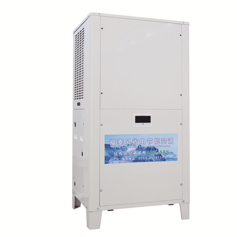 ��̩����ʽ�ܵ�����ҵʡ��յ�