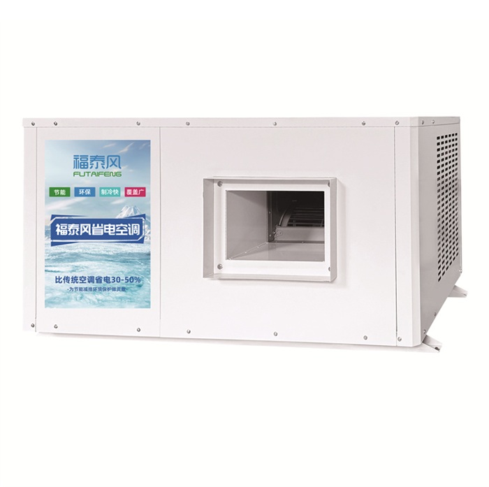 ��̩�繤ҵʡ��յ����ż�֪ͨ